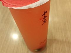 -和合谷(长虹桥店)