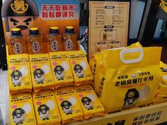 -老娘舅(吴山路店)