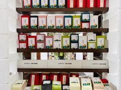 -扫雪煮茶(西村店)