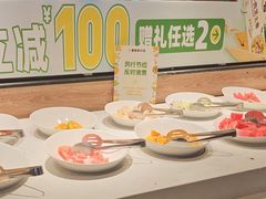 -豪客来牛排(天阳D32店)