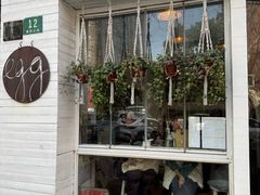 -Egg•Allday Brunch(襄阳北路店)