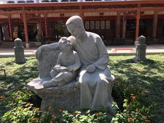 -广东圆玄道观