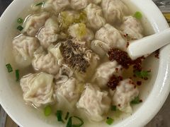 -汪家馄饨(集庆路店)