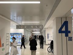 -中国人民解放军空军特色医学中心(空军总医院)