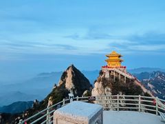 -老君山风景名胜区