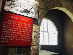 -中国人民抗日战争纪念馆