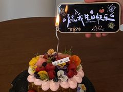 -小麦穗私人订制蛋糕·甜品台(万达店)