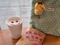 -肯德基(凤凰店)