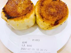 -洪长兴(广西北路店)