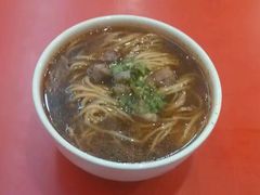 -乐天拉面(桃花街店)