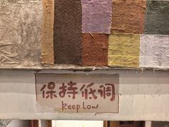 -尼岔湖北小馆(月坛北街店)