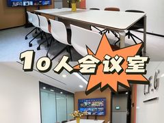 -公园前(地铁站)