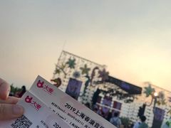 -上海国际音乐村