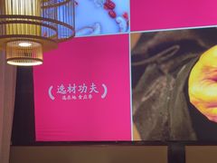 -重庆高老九火锅(万象城店)