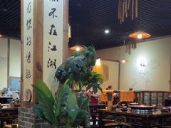 -麻大侠老火锅(巴国城店)