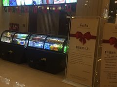 -百姓康洁洗浴中心