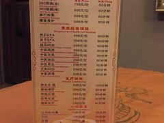 -汤泉良子·沐足·颂钵疗愈·SPA(珠江新城店)