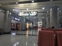 -威海大水泊国际机场