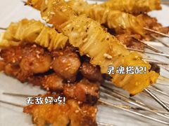 -二发烧烤(亚麻厂店)