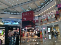 -宁波鄞州万达广场