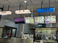 -小江水点心店(海宁西山一品店)