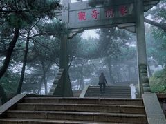 -沂蒙山旅游区龟蒙景区