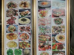 -水上人家民俗餐厅(洱海公园店)