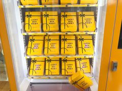 -米莱欧百货(吉利店)