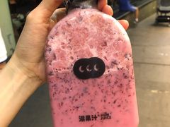 超浓杨梅卡士-混果汁(喜荟城店)
