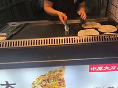 -中原大刀(南湖越秀集市店)