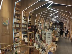 -覔书店(壹方城店)