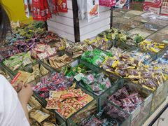 -苏州蜜字牌蜜饯(东环店)