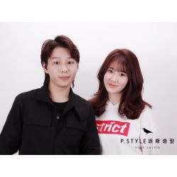 -P.STYLE派斯造型