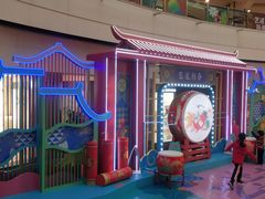 -鹏欣水游城