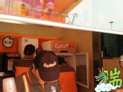 -CoCo都可(盐城宝龙城市广场店)