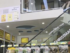 -联合动物医院(光谷诊疗中心)
