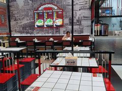 -老妈米线(斜塘邻里中心店)