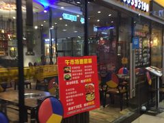-东明生活广场(凉城购物中心店)