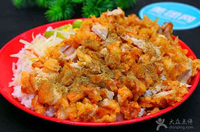 8味香辣炸鸡饭(高新路店)-"位置:点评上所标注的在"高新一路前进大厦.