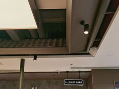-聚味瞿记·龙虾堂(咸嘉湖店)