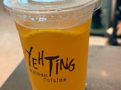 -椰庭·椰子鸡·创意玩家(晶耀前滩店)