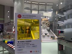 -吴良材眼镜(七重天新视场店)
