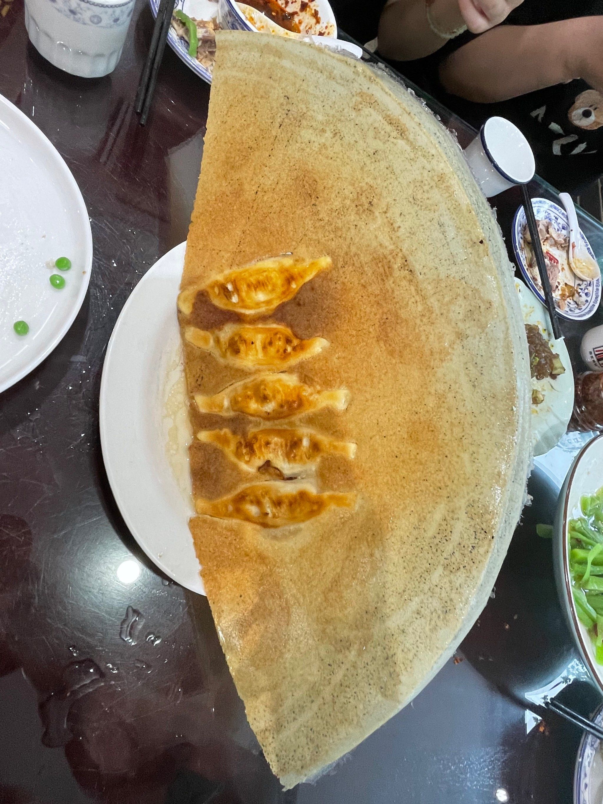 邢家锅贴
