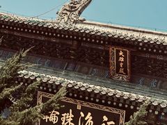 -潭柘寺景区