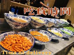 -红鼎坊·老成都火锅(新南门店)