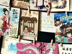 -半山书局(新世纪商城店)