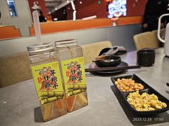 -不二啫·广府啫啫煲(江燕路万科里店)