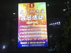 -秦镇史玉林凉皮(翡丽城店)