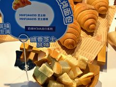 -国家会展中心