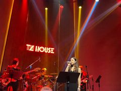 -TZ House音乐现场(来福士中心店)